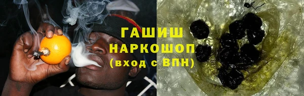 амф Бронницы