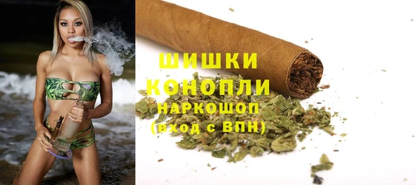 mdpv Верея