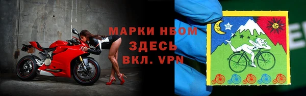 амф Бронницы