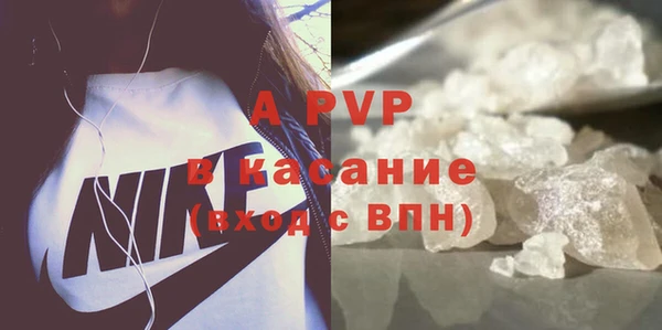 MDMA Premium VHQ Верхнеуральск