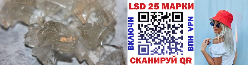 сколько стоит  Отрадная  ЛСД экстази ecstasy 