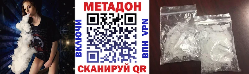 shop формула Отрадная KRAKEN ONION МЕТАДОН мёд купить закладку
